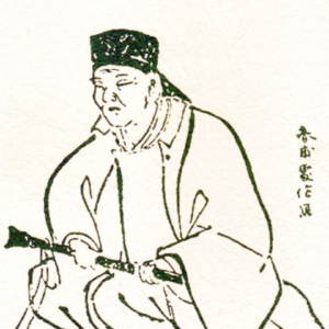 Kobayashi Issa (1763-1828), poète
